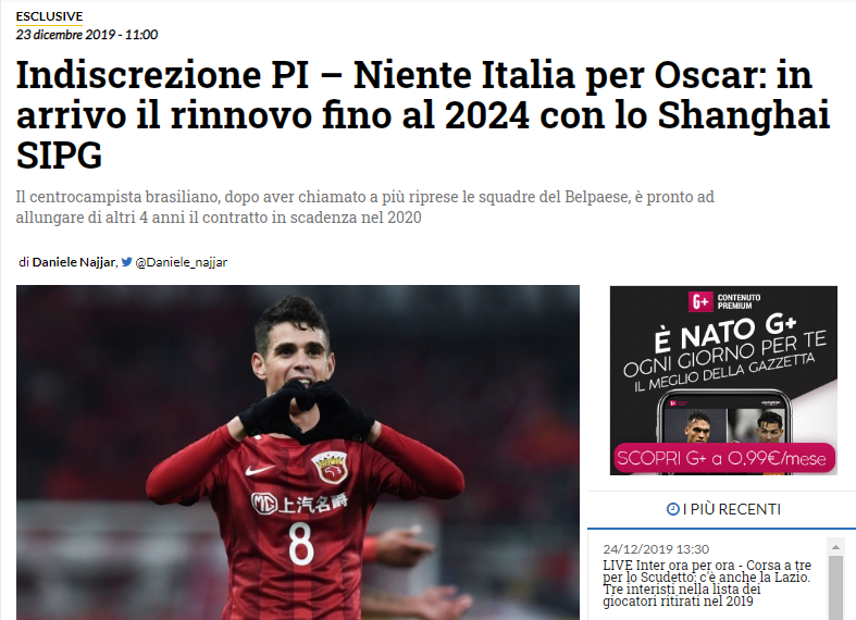 罗马诺：拉什福德、霍伊伦、桑乔和奥纳纳都更加接近离开曼联（罗马诺：拉什福德、霍伊伦、桑乔、奥纳纳距离离队更近一步）