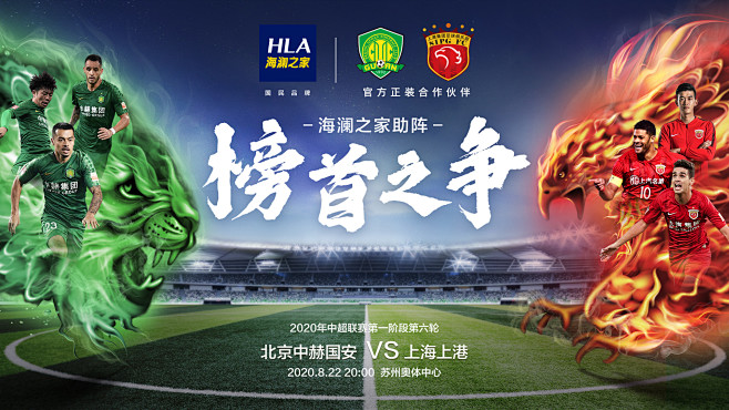 约基奇碾压对手投篮命中率惊人（约基奇统治全场，投篮命中率爆表）