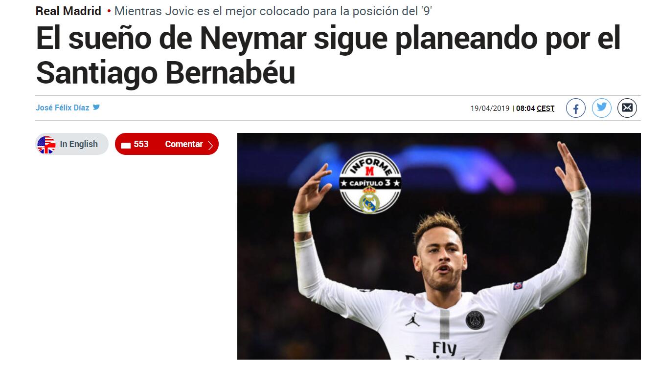 浮嶋敏：目标是展现出训练成果，也期待能够取得理想的结果（浮嶋敏：力求展现训练成效，期待收获理想成绩）