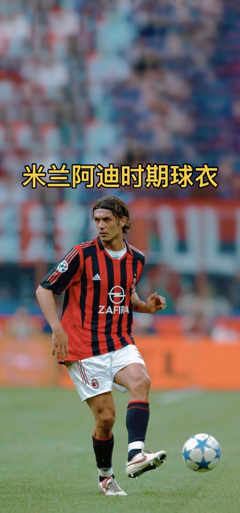 决裂！曝利物浦已决定冬窗出售萨拉赫 高层否决一切：他必须得走（分道扬镳！曝利物浦冬窗将出售萨拉赫 高层强硬拍板：非走不可）