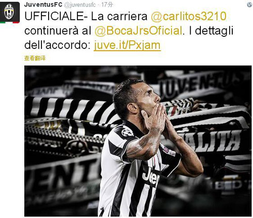 记者：吴少聪发烧，今日出席国安赛前发布会球员调整为张玉宁（记者：吴少聪因发烧缺席，国安今日赛前发布会改由张玉宁出席）