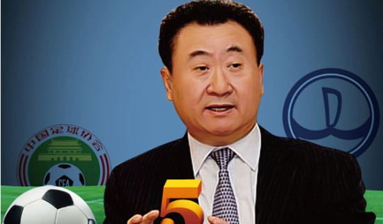 布兰特：我们也不是那种总是在第90分钟才能扳平比分的球队（布兰特：我们不是只靠第90分钟才扳平的球队）